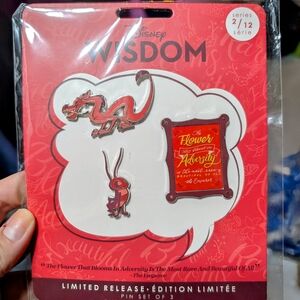 Disney Wisdom Series 2/12 Pin Set